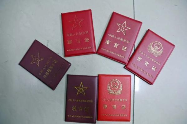 永利公司开户